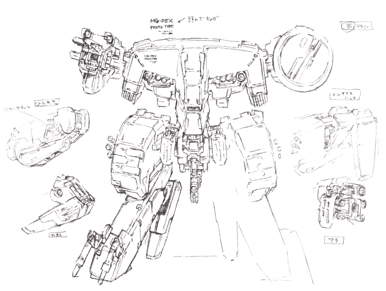rex1.gif