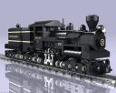 shay-s.jpg