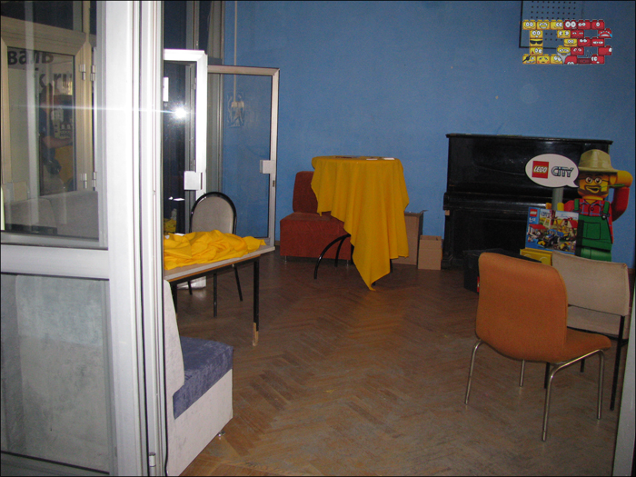 entrance_photo.jpg