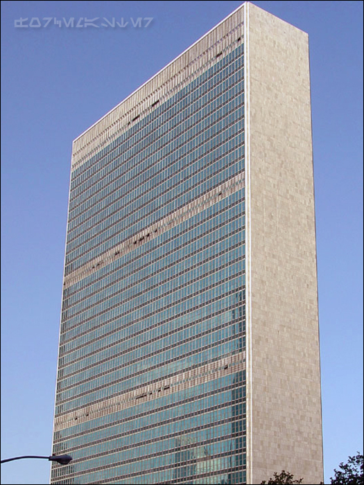 unsb_orgnl_02.jpg