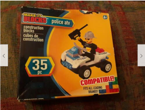 police-atv.png