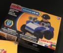 police-blueatv.png
