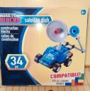 satellite-blue.jpg