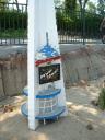 dscf0093.jpg