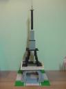 eiffel.jpg