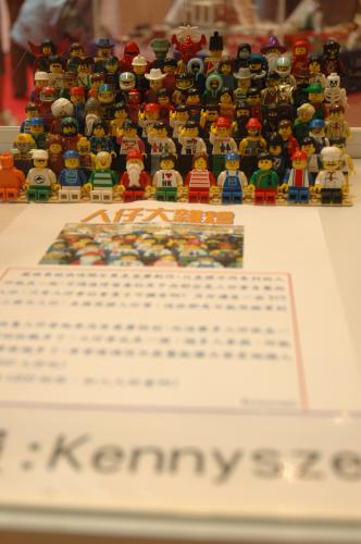 dsc_0262a.jpg