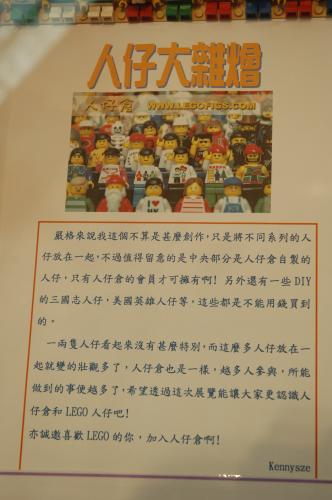 dsc_0263a.jpg