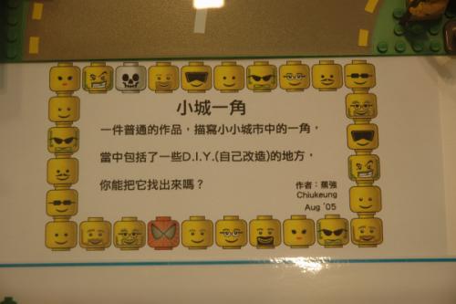 dsc_0268a.jpg