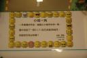 dsc_0268a.jpg