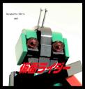 Japan-TV-Hero
