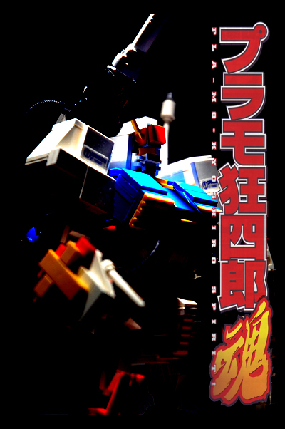 dsc_9915x11.jpg