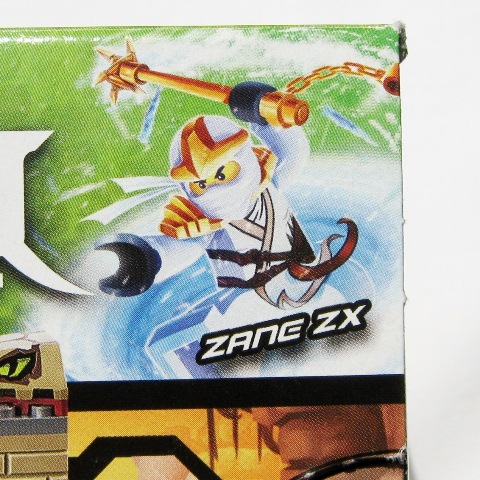 ninjago_9440_7.jpg