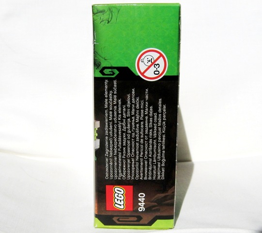 ninjago_9440_9.jpg