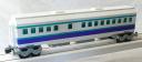 High-Speed1