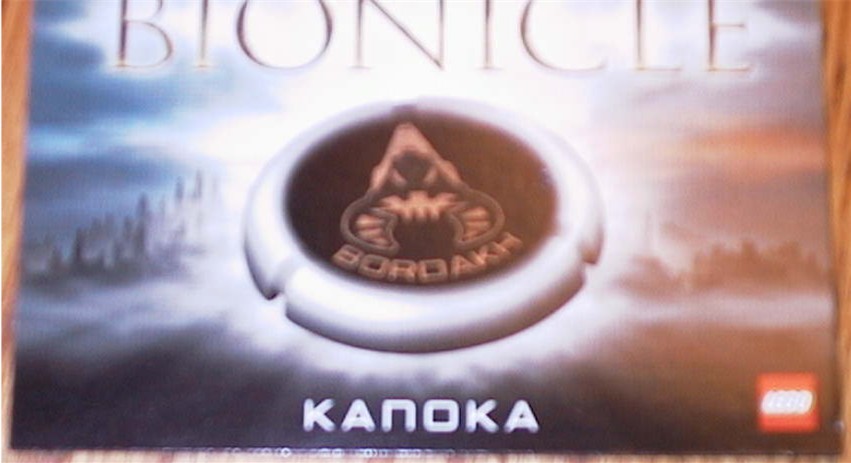 kanoka-card.jpg