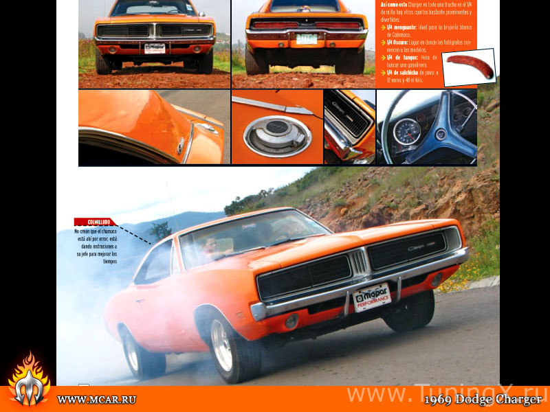 1969-dodge-charger-mexica-2.jpg