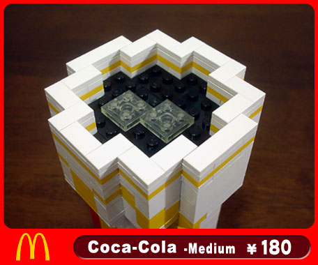 4cola01.jpg