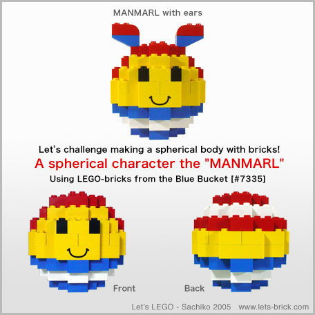 manmarl01.jpg
