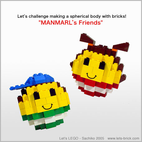 manmarl03.jpg