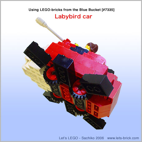 ladybird_car03.jpg