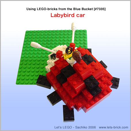 ladybird_car05.jpg