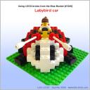ladybird_car02.jpg