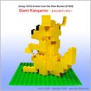 kangaroo05.jpg