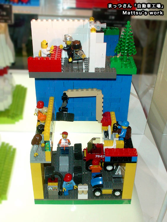 117.jpg