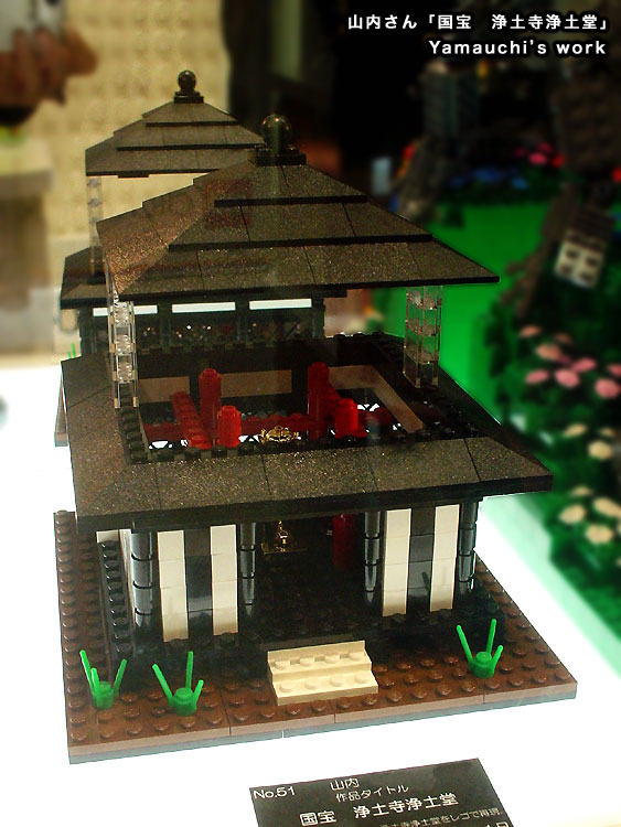 141.jpg