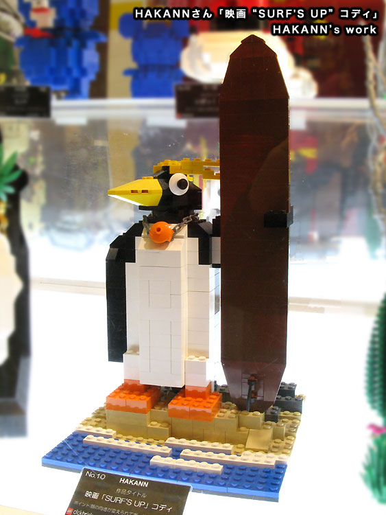 131.jpg