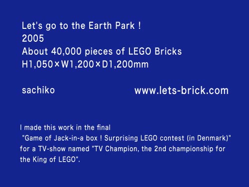 4_earth_park.jpg