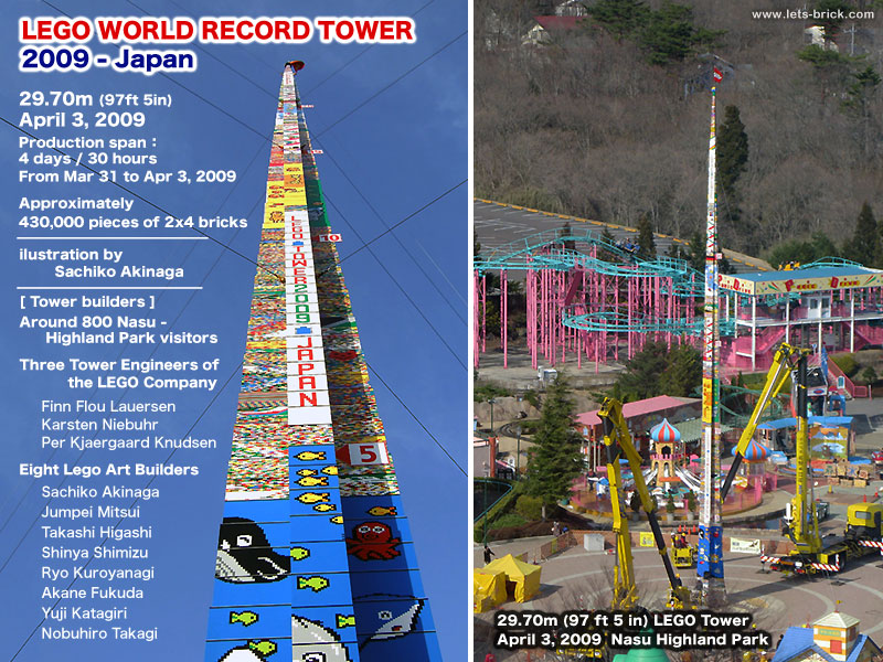 tower01.jpg