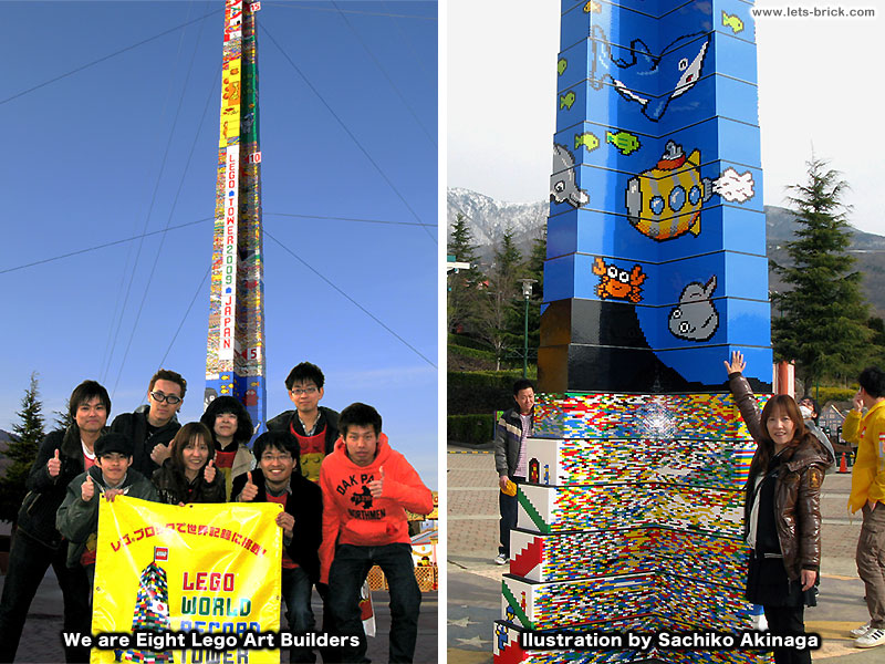tower02.jpg