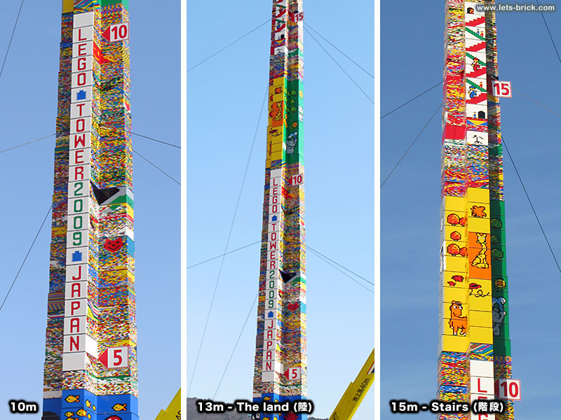 tower06.jpg