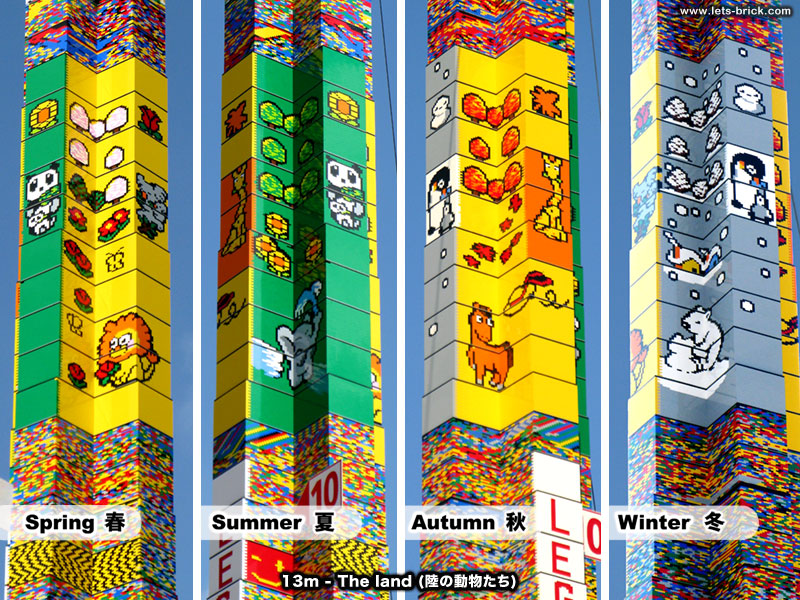 tower07.jpg