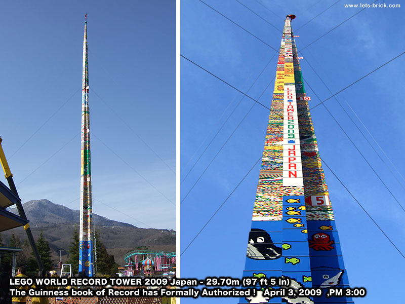 tower11.jpg