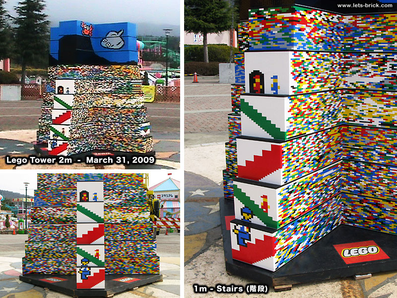 tower13.jpg