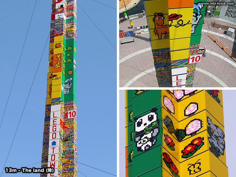 tower21.jpg