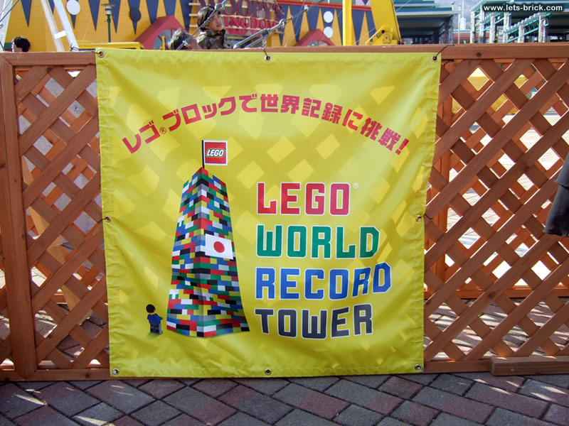 tower37.jpg