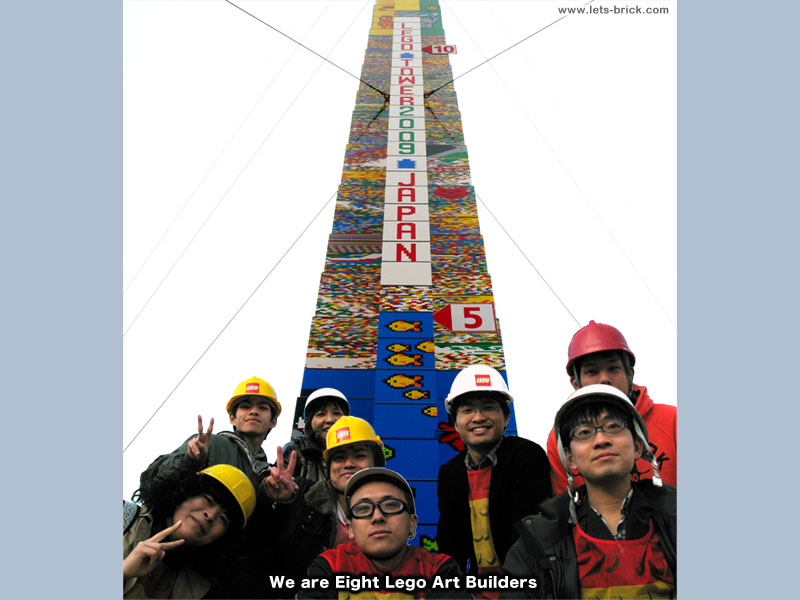 tower39.jpg