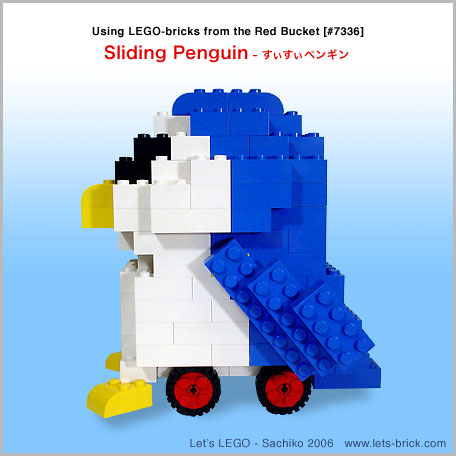 sliding_penguin04.jpg