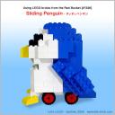 sliding_penguin04.jpg