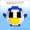 sliding_penguin09.jpg