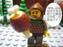 img_4977.jpg