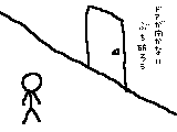 20040501-sitckfig04126.gif
