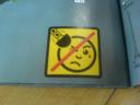 dsc01871.jpg