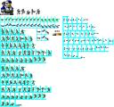 kothra_odst_armour.png