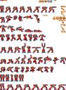 kothra_toa_mata_rayg.png