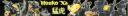 bbc27_banner2.jpg