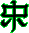 srsignoff.gif